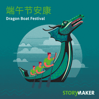 Dragon Boat Water GIF by Storymaker
