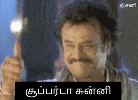 Sani Thalaivar GIF