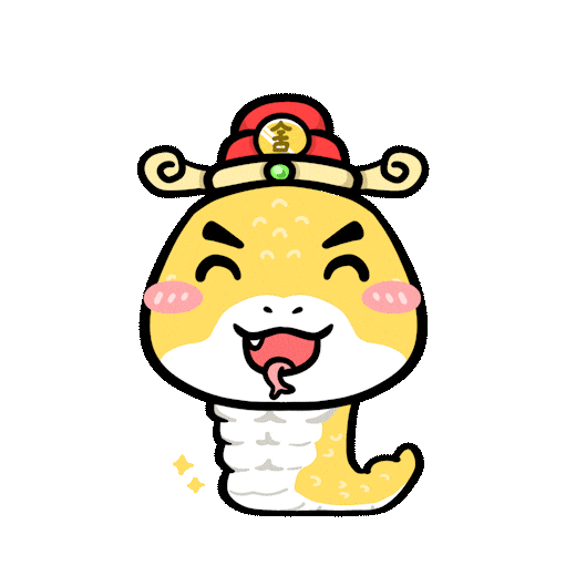 Bingyen 郑斌彦 Sticker