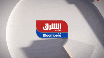 Asharq الشرق GIF