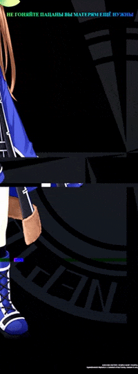 Animated GIF