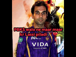Pbks GIF