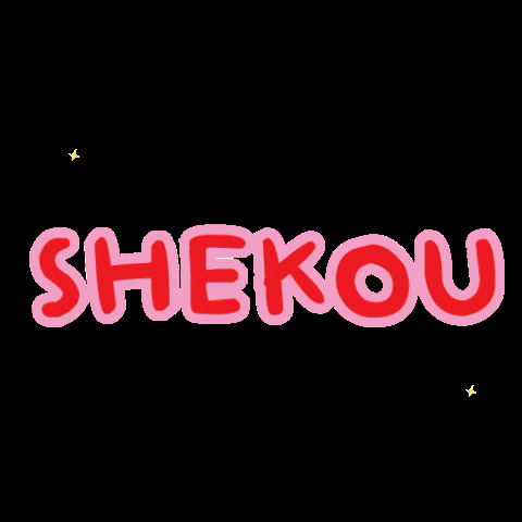 Fashion Pink GIF by Shekou Woman