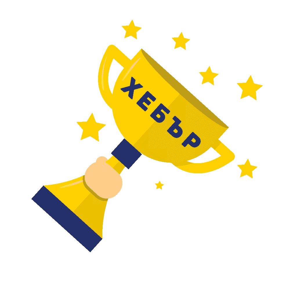 Hebarvolley GIFs Find & Share on GIPHY