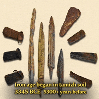 timelesskural-tamizh-civilization-tamil-VFpIBbRyMeNofkDh2P