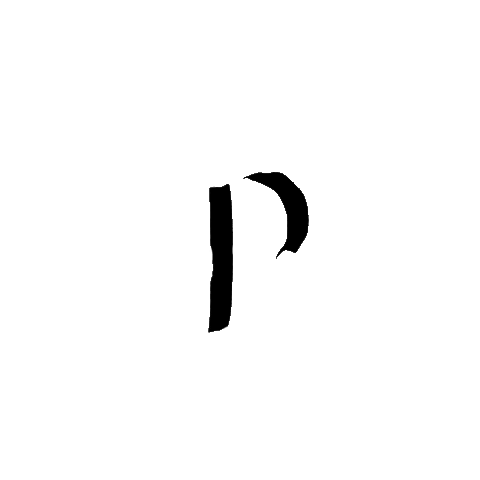 Pagandary Sticker