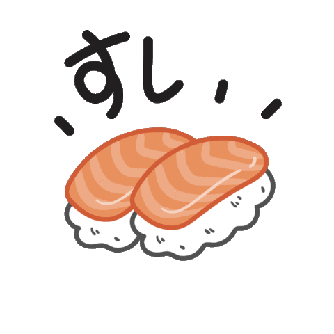 Japan Sushi Sticker by Clamsarts