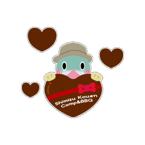 バレンタイン Sticker by Shimizukouen