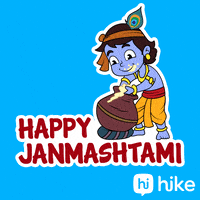 Krishna Janmashtami 2021 GIFs - Get the best GIF on GIPHY