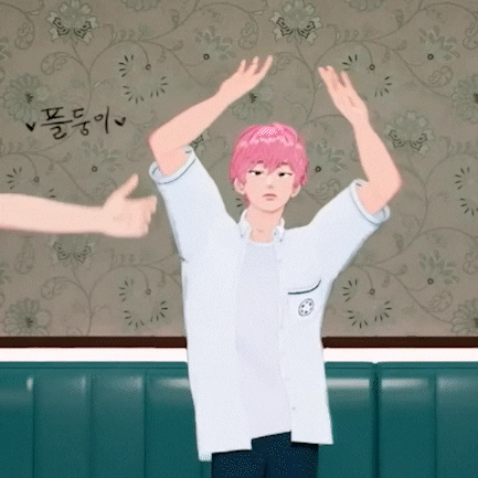 Plave GIF