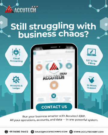 Inventorymanagement GIF