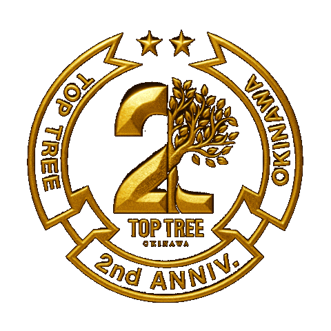 Top Sticker by top-tree