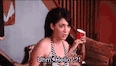 shore dictionary GIF