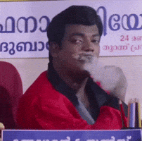 Pulival Kalyanam Kumar GIF