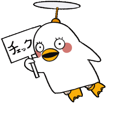 かめお銀魂Gintamaエリザベス Sticker