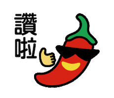 Mayuki Sticker