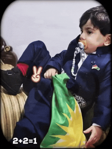 Kurdistan File GIF