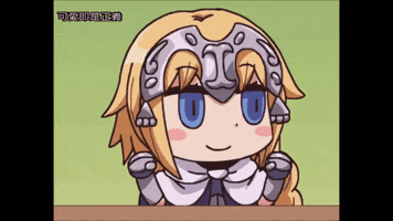 Animated GIF