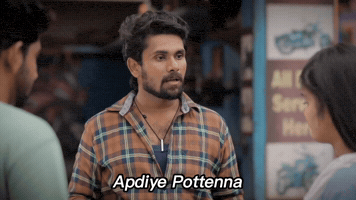 Ayyanar Thunai GIF