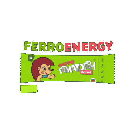 Power Energy Sticker by Ferrogematogen
