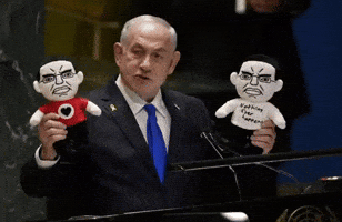 Tel Aviv Israel GIF by Infernal Records