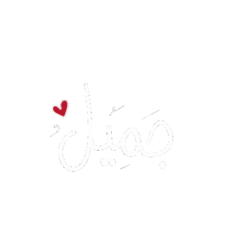Beauty Sticker