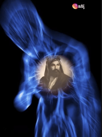 ياحسين GIF