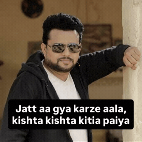 Desi Punjabi GIF