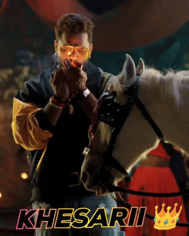 Super Star Bhojpuri GIF