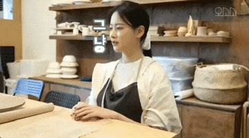 Oh Yeon Seo GIF