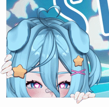 Vtuber Heart Eyes GIF