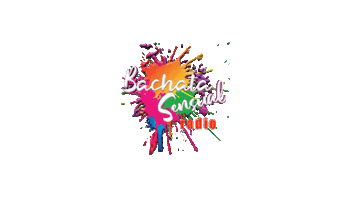 bachata sensual radio Sticker