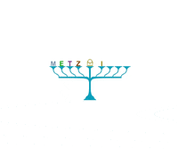metziahs-hanukkah-chanukah-menorah-WEwDNFs4GbvwzFGfMx
