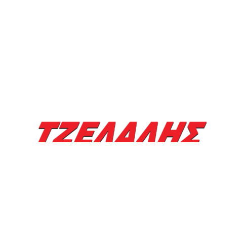 Tzelalis Sticker by Sportsmedshop