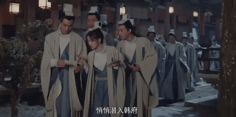 School GIF