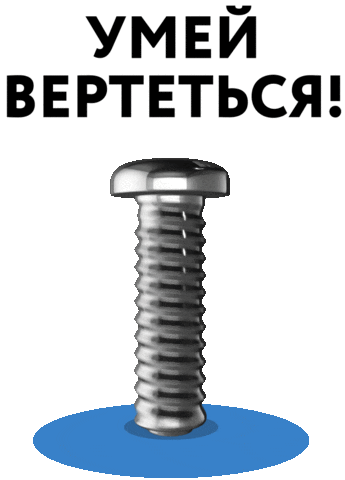 Sticker by nlmk.shop