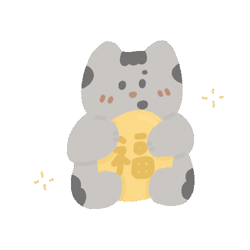 Happy Cat Sticker