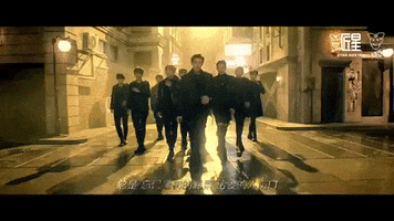 Cpop GIF