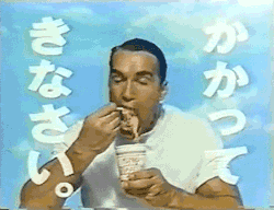 giphy.gif