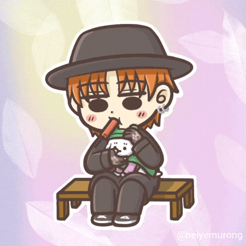 Unus GIF