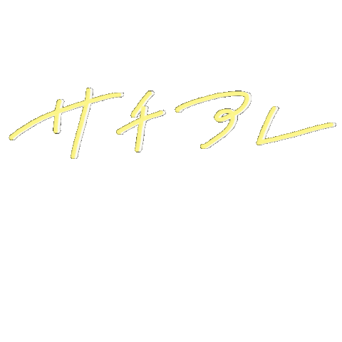 728 Sticker
