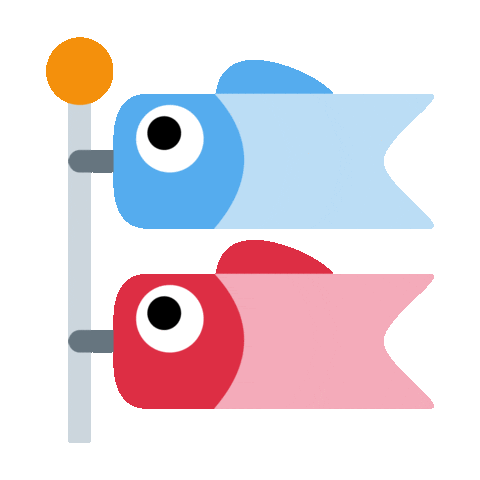 Japan Flag Sticker by EmojiVid