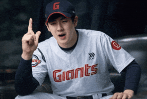 롯데자이언츠 GIF