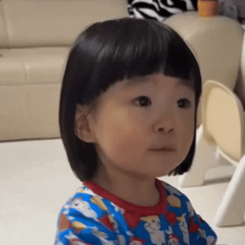 Baby Korean GIF