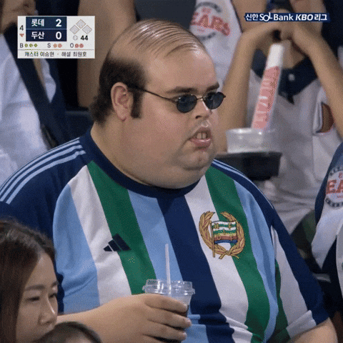 Troll Dif GIF by Erik