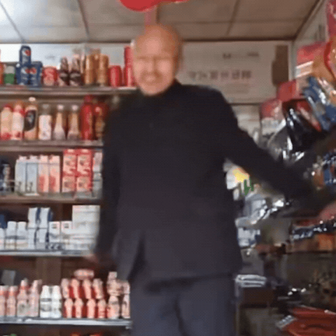 Happy Dad GIF