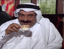 Hungryomar GIF