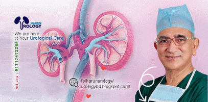 Httpswwwfacebookcomharunurology GIF