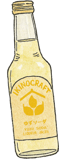 長崎 Sticker by 壱岐の蔵酒造｜ikinokura Distillery