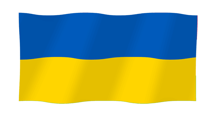Ukraine Flag Animated Gif